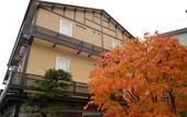 Туры в отель Kusatsu Onsen 326 Yamanoyu Hotel