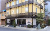 Туры в отель Kusatsu Onsen 326 Yamanoyu Hotel