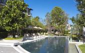 Туры в отель U Khao Yai