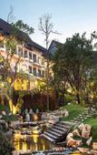 Туры в отель U Khao Yai