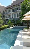 Туры в отель U Khao Yai