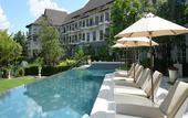 Туры в отель U Khao Yai