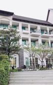 Туры в отель U Khao Yai