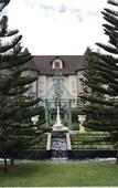 Туры в отель U Khao Yai