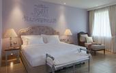 Туры в отель U Khao Yai