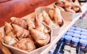 Туры в отель ibis budget Rennes Cesson