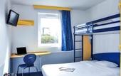 Туры в отель ibis budget Rennes Cesson