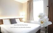 Туры в отель ibis budget Rennes Cesson