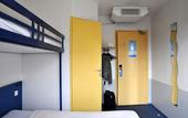 Туры в отель ibis budget Rennes Cesson
