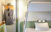 Туры в отель ibis budget Haguenau