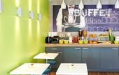 Туры в отель ibis budget Haguenau