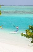 Туры в отель Bibee Maldives