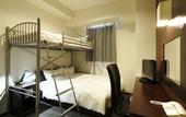 Туры в отель Green Rich Hotel Osaka Airport Artificial Hot Spring Futamata Yunohana