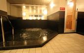 Туры в отель Green Rich Hotel Osaka Airport Artificial Hot Spring Futamata Yunohana