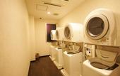 Туры в отель Green Rich Hotel Osaka Airport Artificial Hot Spring Futamata Yunohana