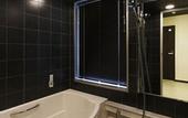 Туры в отель Green Rich Hotel Osaka Airport Artificial Hot Spring Futamata Yunohana