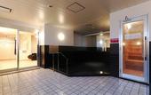 Туры в отель Green Rich Hotel Osaka Airport Artificial Hot Spring Futamata Yunohana