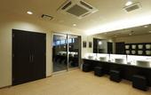 Туры в отель Green Rich Hotel Osaka Airport Artificial Hot Spring Futamata Yunohana