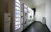 Туры в отель Green Rich Hotel Osaka Airport Artificial Hot Spring Futamata Yunohana
