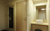 Туры в отель Green Rich Hotel Osaka Airport Artificial Hot Spring Futamata Yunohana
