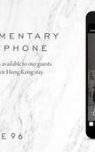 Туры в отель The One96 Hong Kong