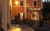 Туры в отель Hotel Charleston