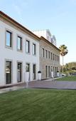 Туры в отель Hotel Rural Quinta das Quintaes