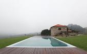 Туры в отель Hotel Rural Quinta das Quintaes