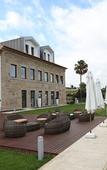Туры в отель Hotel Rural Quinta das Quintaes