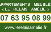 Туры в отель Residence Hotel le Relais Amelie