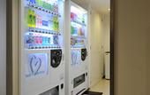 Туры в отель Shizuoka Town Hotel