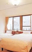 Туры в отель Shizuoka Town Hotel