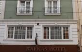 Туры в отель Kafkas