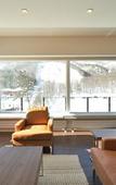 Туры в отель Mountainside Hakuba