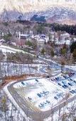 Туры в отель Mountainside Hakuba