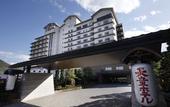 Туры в отель Tendo Hotel