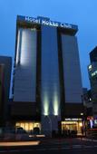 Туры в отель HOTEL HOKKE CLUB OITA