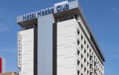 Туры в отель HOTEL HOKKE CLUB OITA