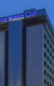 Туры в отель HOTEL HOKKE CLUB OITA