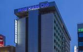 Туры в отель HOTEL HOKKE CLUB OITA