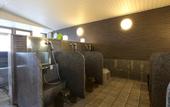 Туры в отель HOTEL HOKKE CLUB OITA