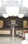 Туры в отель The Corner Hotel