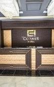Туры в отель The Corner Hotel
