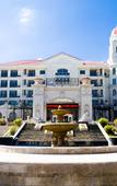 Туры в отель Country Garden Phoenix Hotel