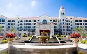Туры в отель Country Garden Phoenix Hotel