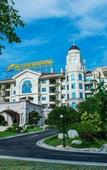 Туры в отель Country Garden Phoenix Hotel