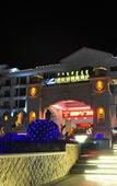 Туры в отель Country Garden Phoenix Hotel