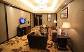 Туры в отель Country Garden Phoenix Hotel