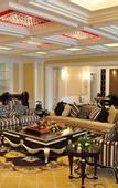 Туры в отель Country Garden Phoenix Hotel