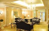 Туры в отель Country Garden Phoenix Hotel